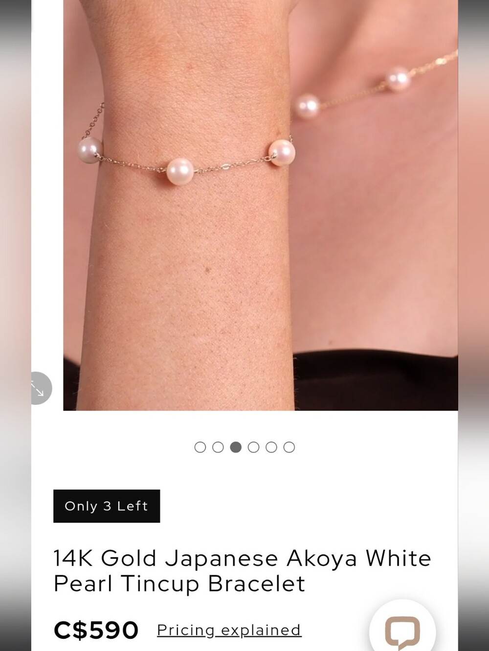 14K Gold Pearl Station Bracelet - White Pearls - Picture 8 of 9